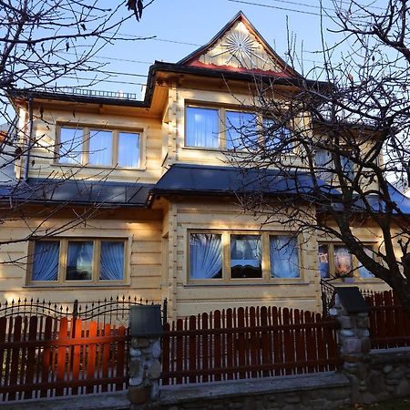 Malgosia Regionalna - 10 Minut Na Piechote Do Stoku Narciarskiego I Term Bania - Posilki Serwowane W Budynku Obok เบียลกาตัทร์ชันสกา ภายนอก รูปภาพ